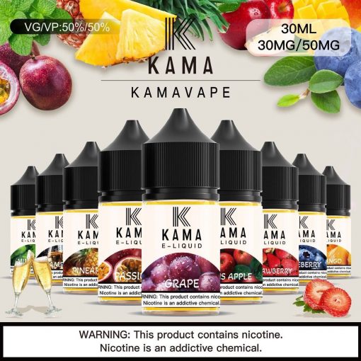 KAMA 小煙油 30ML