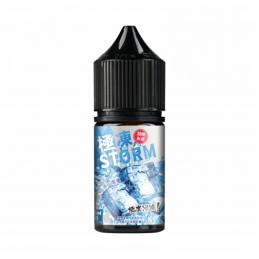 MONSKR 極凍系列 30ML：圖片 3